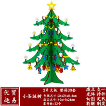 9d51bb275a48963368807f92d68f5784