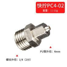 d499157fa36b1924e832c5eff7883b10