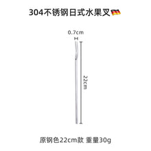 48b56f2501ce6809f910afd14d07762a