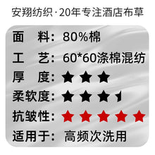 840e66c6c8d729f732fc1e37eb2606a3