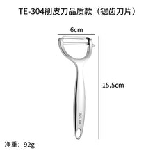 7af0792662ad5cf2f8d3457d0bf9f5ac