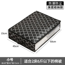 436fe769dc6dbd3999ed8c110863ea9d