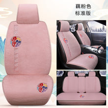 4081457501037338fac675f362ff7f39