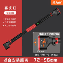 7abf5501fcc93dfc532f4fdf2150bacd