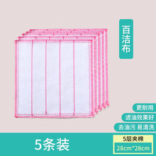 a06b4f8531f943a7b436d9b3cf7e9f9b