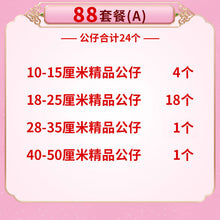 72be332e8fd0a8970c00880db25652fa
