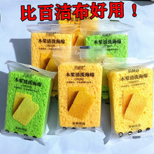 d0e6caaf2fbce798a5dd2b67ba1ec680