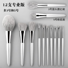 aed6618122616978878f6645451cfc5d