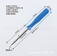 d47689ae52cfd775475ed11fe00d4226