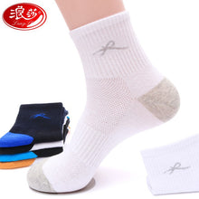 b83a45eea2aff5bb7581cdc93f6ada3f