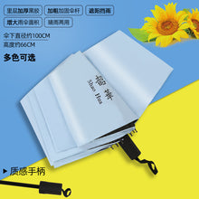 4955cfd73e2b787d50f0037b7898b29b