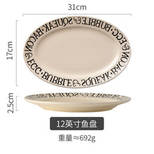 bc54a87c9ae0c4497ab3fc8881629ead