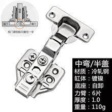 3ef83175ec03dbd0cc3e0b56e81de411