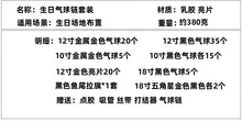a6075445e44e0b362949246acd53c82f