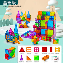 2f93dfbf9a6f4e93bf690cc087b79675