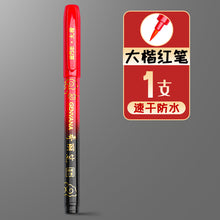 7ee57c3579e0b75f20255674a22a83ab