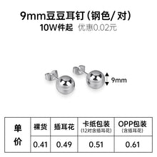 d9a685f564f25f22f611371c24d2ae84