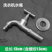 c21a084131c313127a2f5c82769290e8