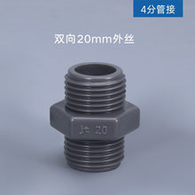 fc2cfd5651db8d4af6144c0d3a069357