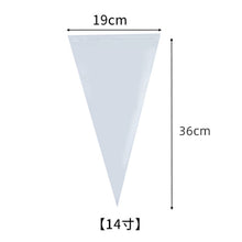 53625e61e79407ae297a69984979de3d