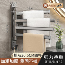 c3159da7e4c88035e582e5fc595ae898