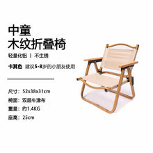 5b630e14fbd22e0b9784443d18410330