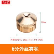 26c9940880103cb872f5145fa60cadaf