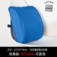61c17b74f8f02dc39190a2a6f78735f6