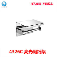 2686373ec82b19f30bf6c6f44267df30