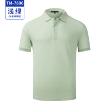 fc249ac15bdcfc9e5bc5169adc8d6068