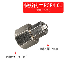 3f6edb9975fd2ab6097ba523d3ce0250