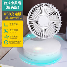 1d26164c137afbf2fbad1c22f3070a56