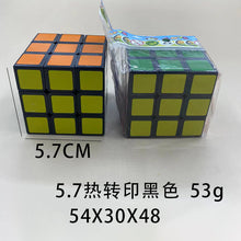 1cb62898d19d839e130feec8c85e2654