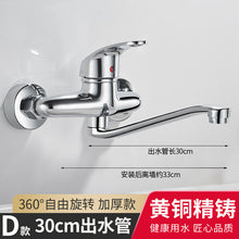 84a3cbaf2b26714c0dfea9ddc5119b80