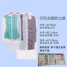 e998d74dffa48d5c4ea6df2922d3be52