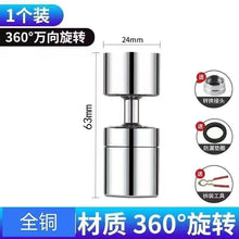 502d757e405cde4fadb4e121cc65ae8a