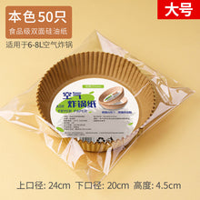 2bc9003caec0c66a0fcc7f3e50209559