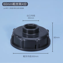 a27701faf45557791f05578553a02a30