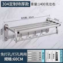 e3cf0f3097aafd192ddb123ea3a550e1