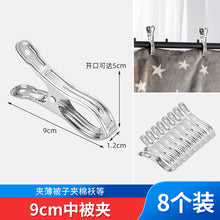 b7bd10e5ceba1d265e15040f8459a379