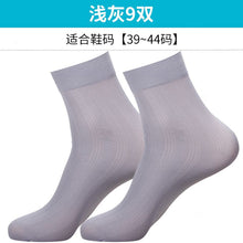 89d2cb6378e9d785a4a088f2b4655ba1