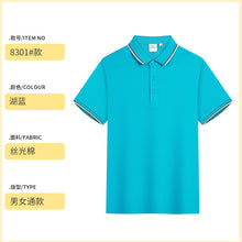 dc47d0a9a042dd8672663a1585dcd092