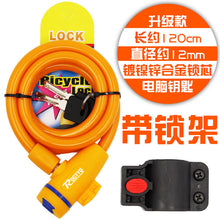 3812cf221988113613c6cd5696f07d05