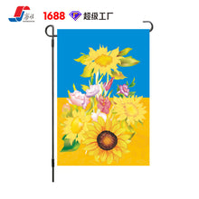 bf401a04e2f001087b1e8d2ad20ba29b