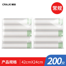 80e4575eb38c34729a28e293a18678e1