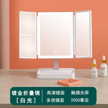 334ab6dac583e9cf353d30bb70536a88