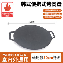 993f5414ab1ab467898ab39d8570916e
