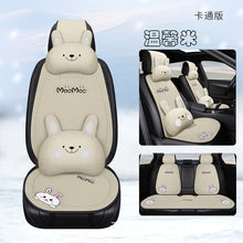 0d9aae3502c35b1561b93bd292e9946e