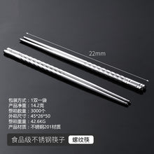 5ad0dadd79407795ab61bf8cf03f6430