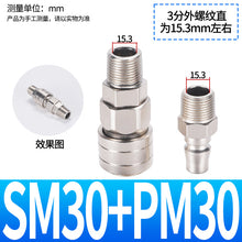 7e33240a3e08c6fcc507341bae7b9cb8